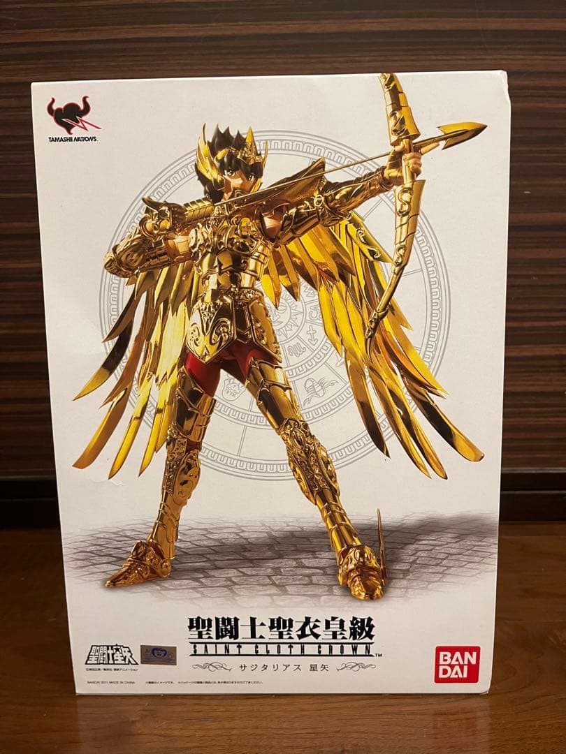 聖闘士聖衣皇級 サジタリアス星矢