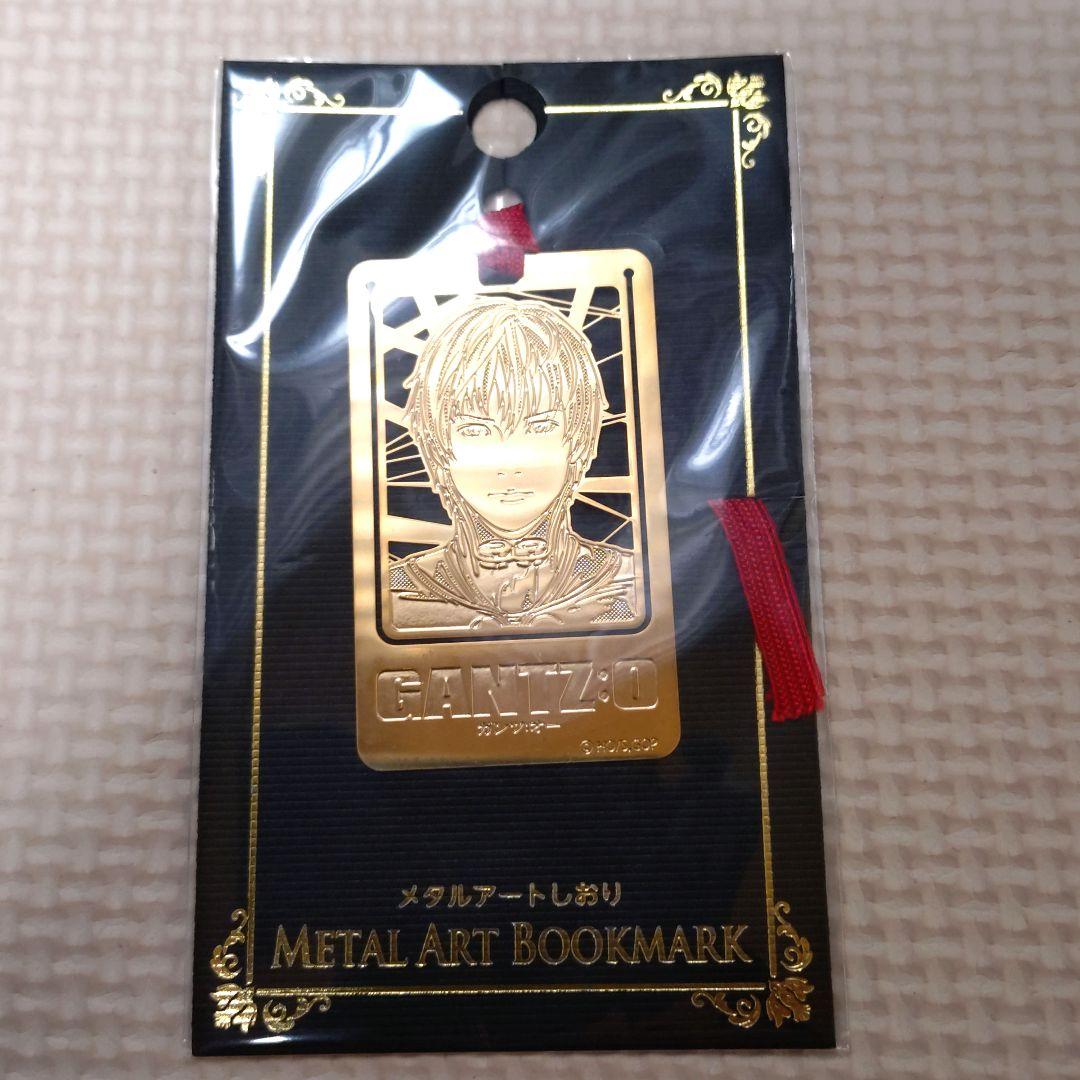 GANTZ 玄野 計 メタルアートしおり