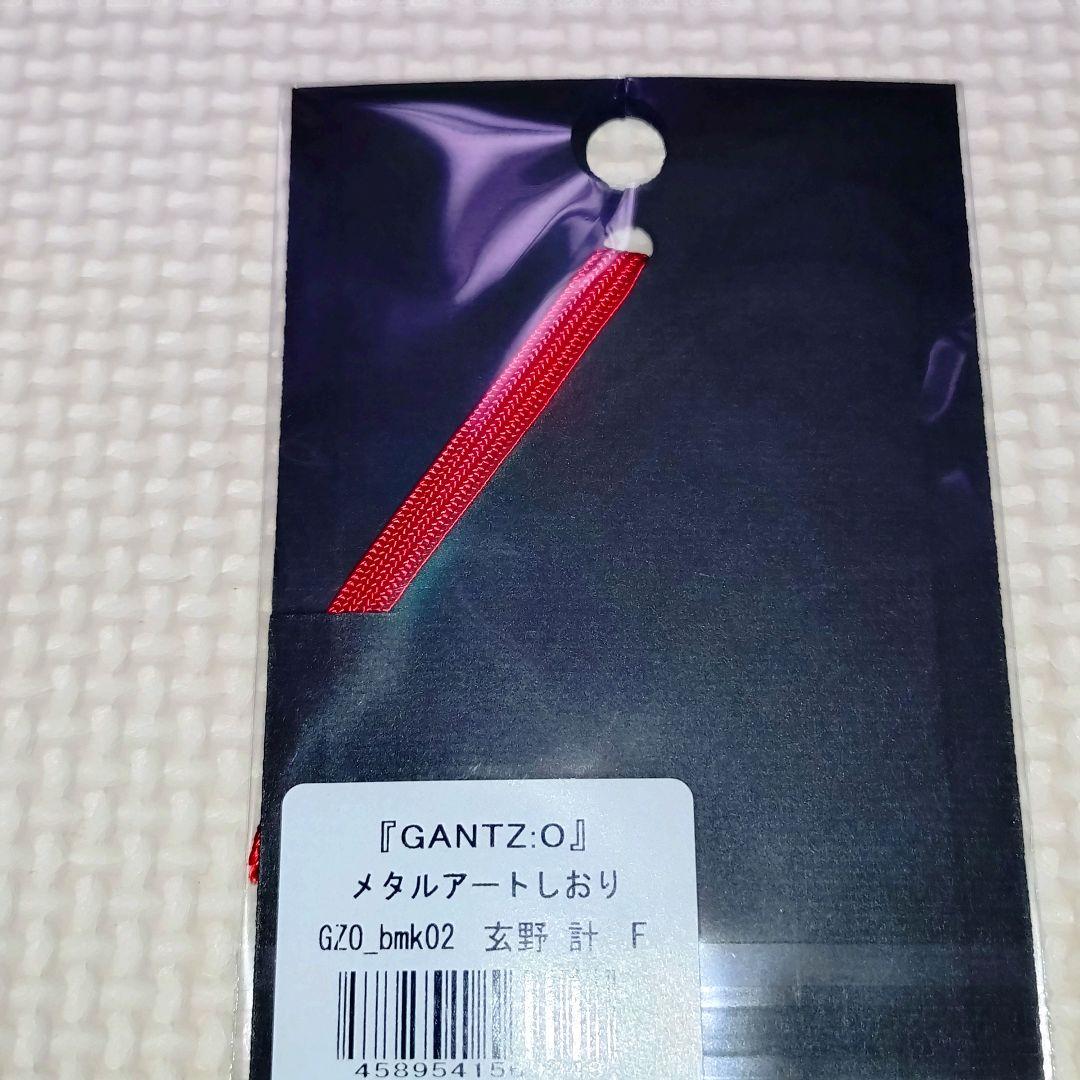 GANTZ 玄野 計 メタルアートしおり