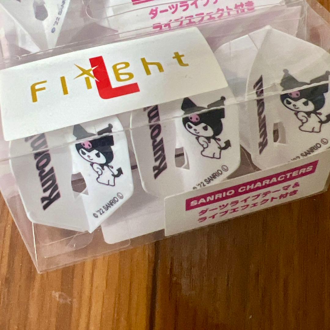 廃盤LFLIGHT サンリオクロミキャラクター ダーツフライトエフェクト付き