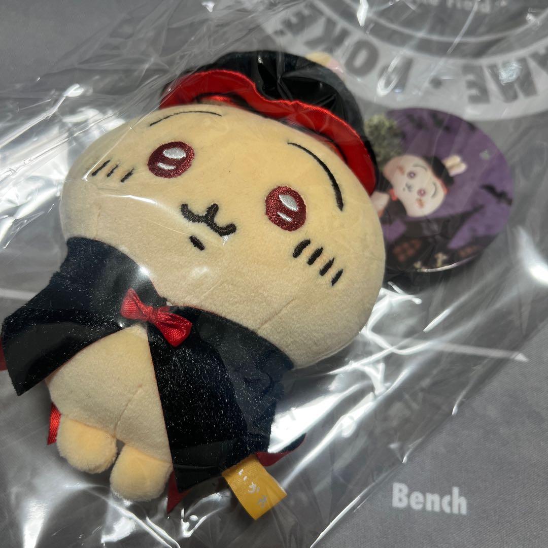 ちいかわ 仮装しちゃう！マスコット（吸血鬼なうさぎ）