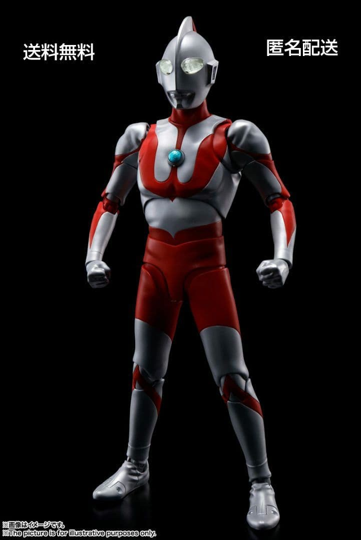 【真骨彫製法】S.H.Figuarts ウルトラマン 円谷プロ バンダイ