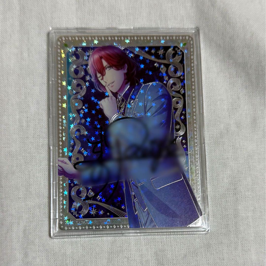 寿嶺二 シャニライ ビジュコレ 直筆