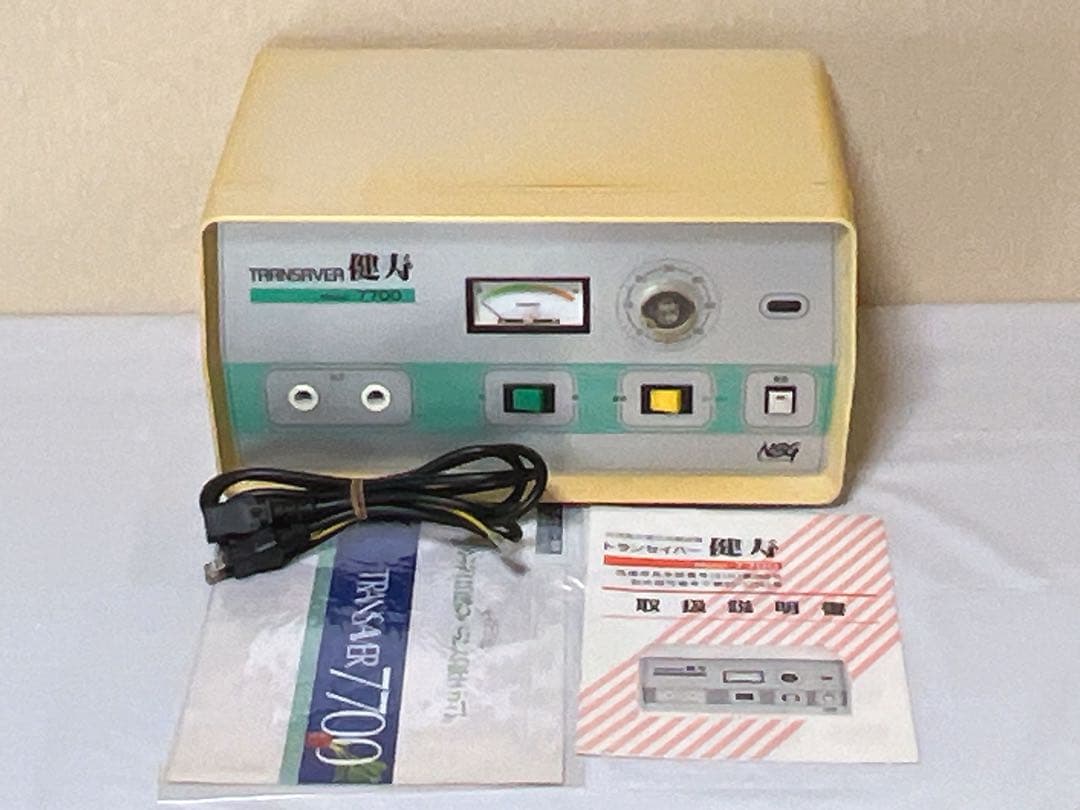 トランスエーバーTRANSAVER 7700