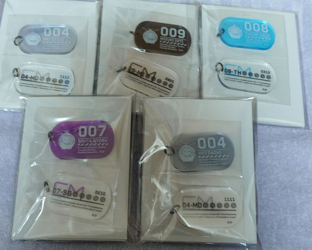 オトメイトドラマティックシアター　シャレマニ　クリアID セット