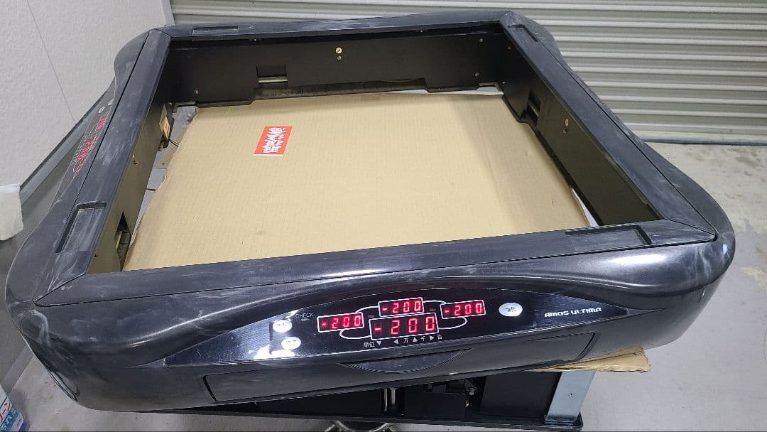 はるじゅん様リクエスト アモス アルティマ 枠のみ 全自動麻雀卓用