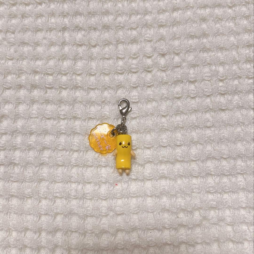 【超希少】チーズ一家 ファスナーホルダー サンエックス 平成レトロ