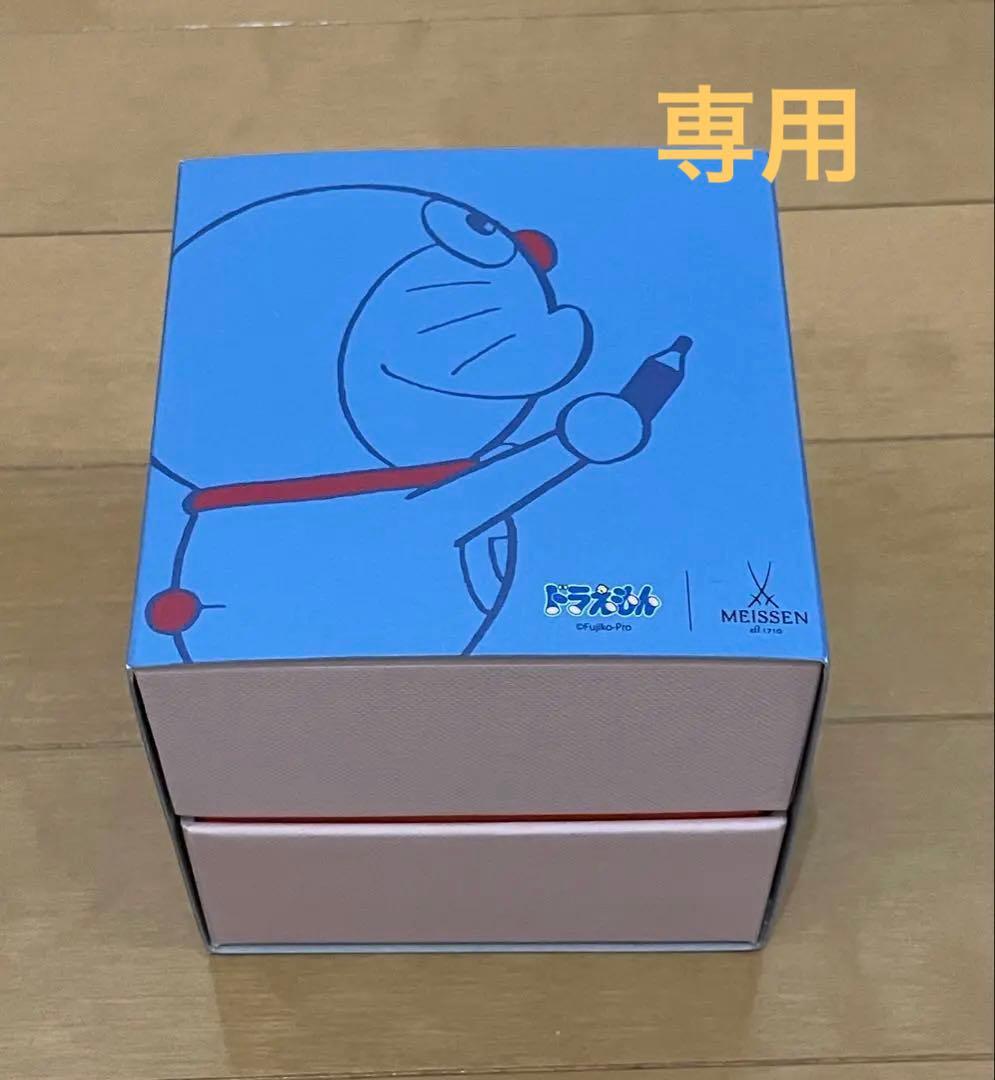 【新品未使用】マイセンドラえもん MEISSEN マグカップ