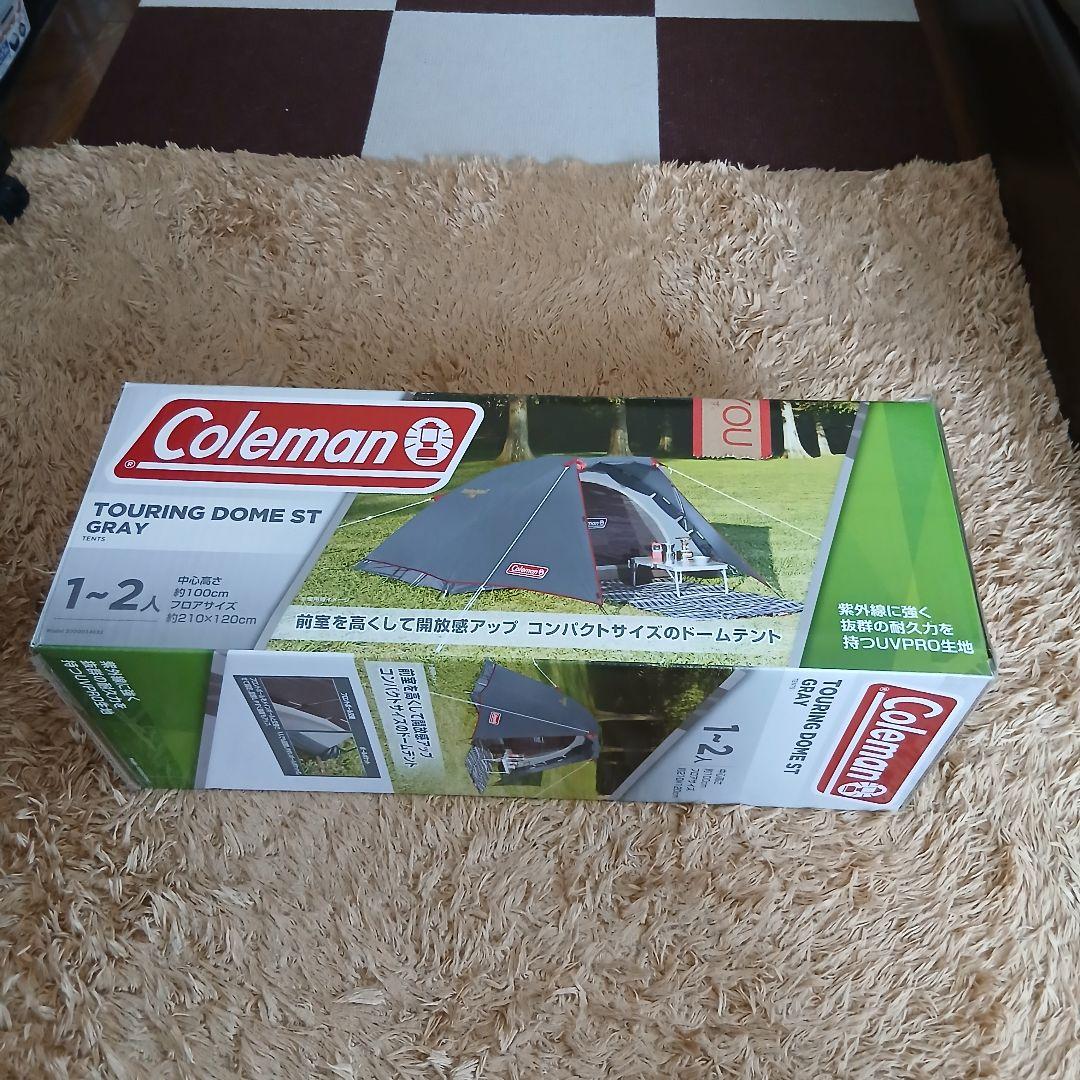 Coleman Touring Dome ST グレー 1-2人用
