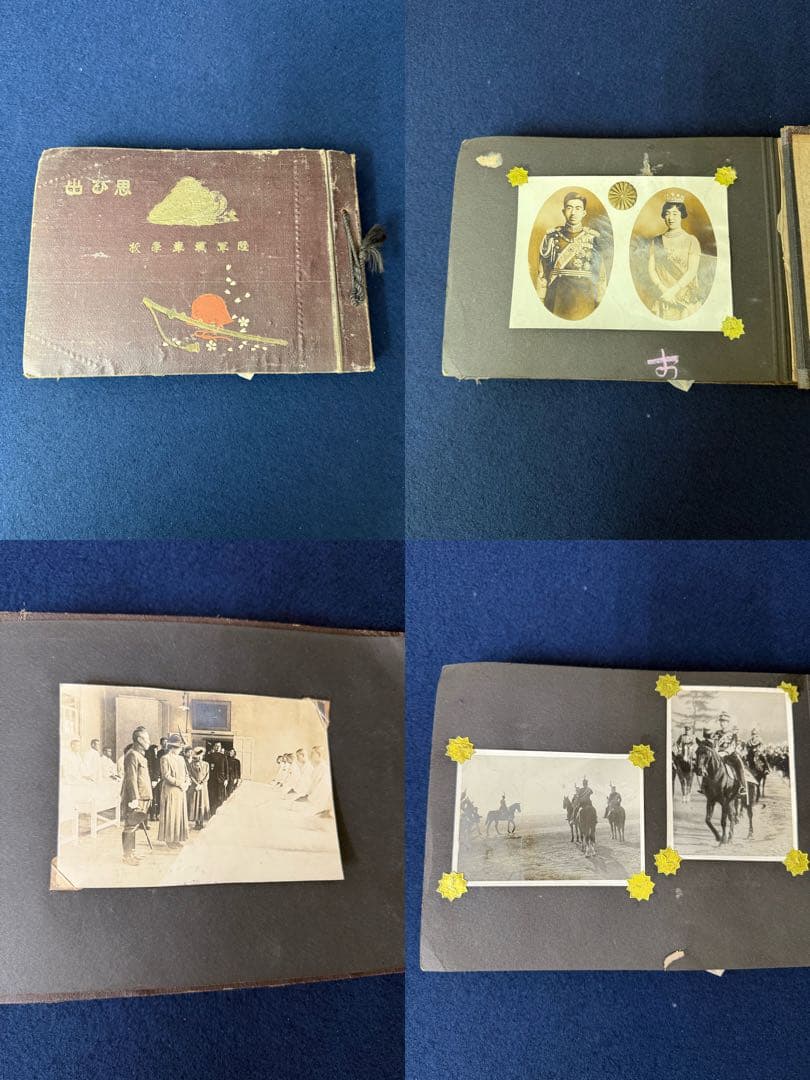 写真 戦車 大日本帝国陸軍 陸軍戦車学校 皇紀2600年 昭和15年 大東亜戦争