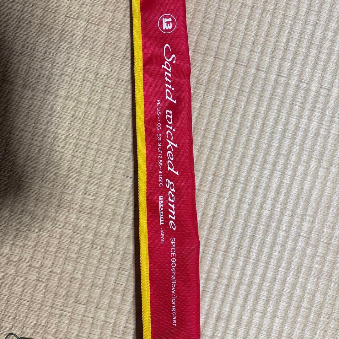 Squid wicked game エギングロッド ブリーデン タグ付き