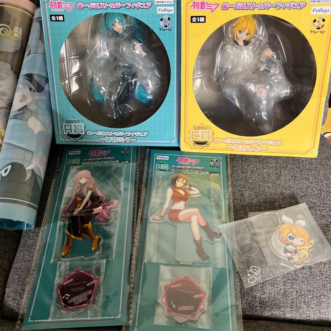 フリューくじ　ぬーどるストッパー　フィギュア　セット　初音ミク　鏡音リン　未開封