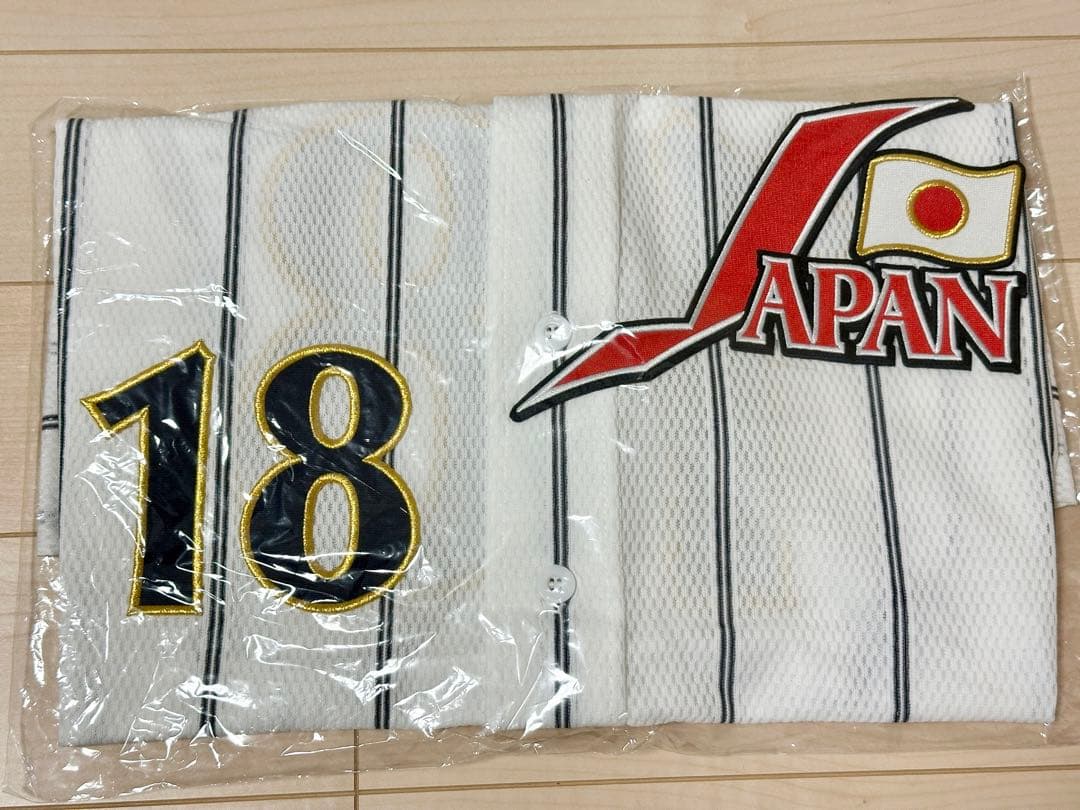 【タグ付き新品】ダルビッシュ有投手　北京五輪　レプリカユニフォーム