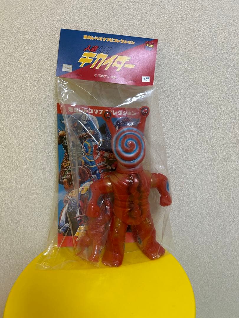 メディコムトイ ソフビフィギュア　 ダイダイカタツムリ(新色) ミニソフビ付き