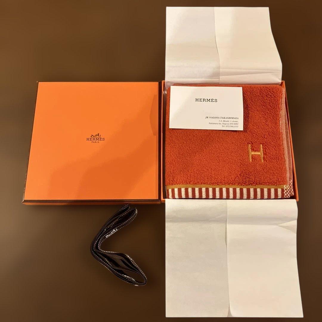 【新品未使用】HERMES エルメス　カレ・タオル ヴィス・ヴェルサ　テラコッタ