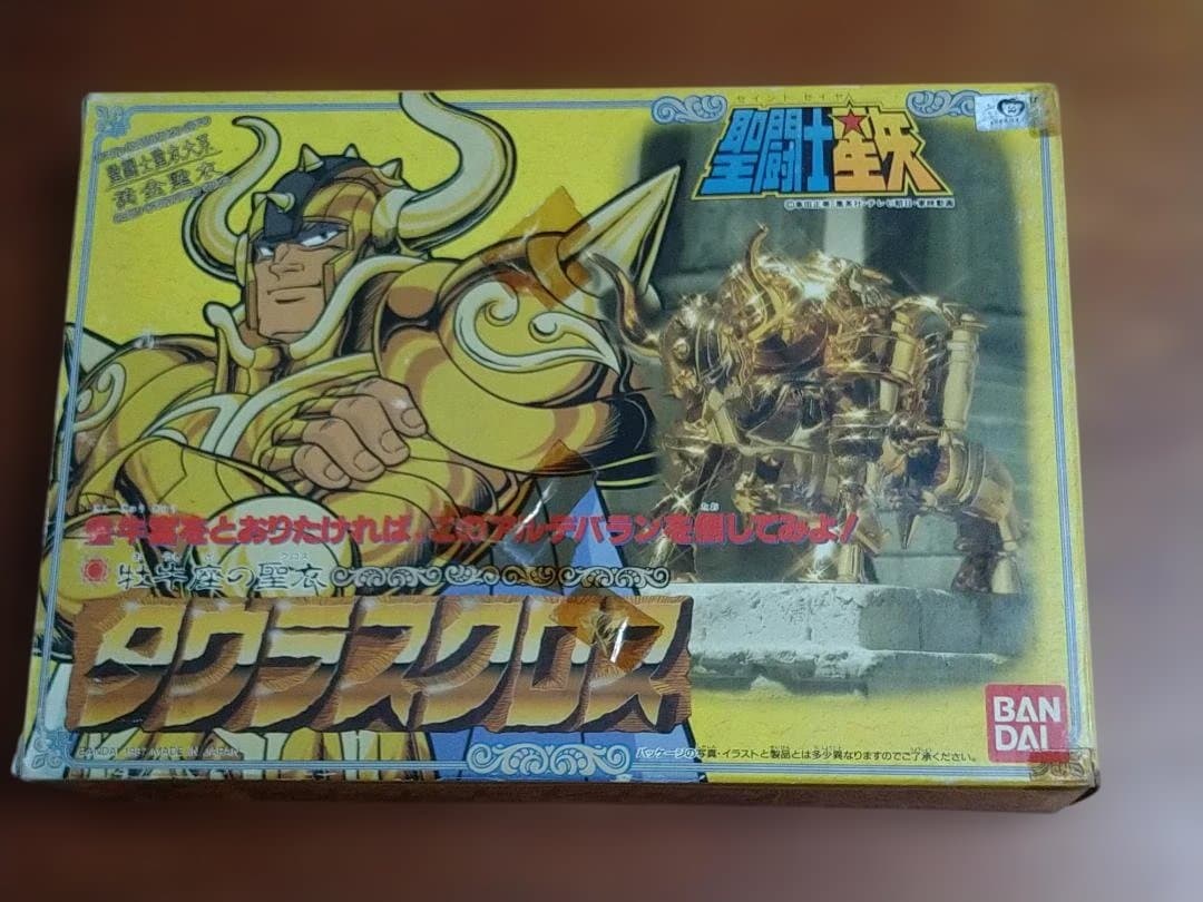 ナ*リ様 聖闘士星矢 タウラスクロス