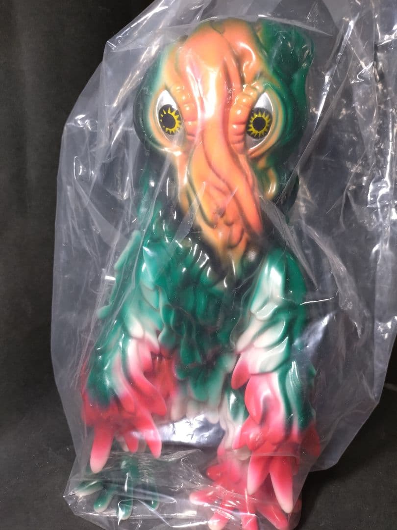 マルサン　ヘドラ450 Inspire Pink Gid 映画50周年。