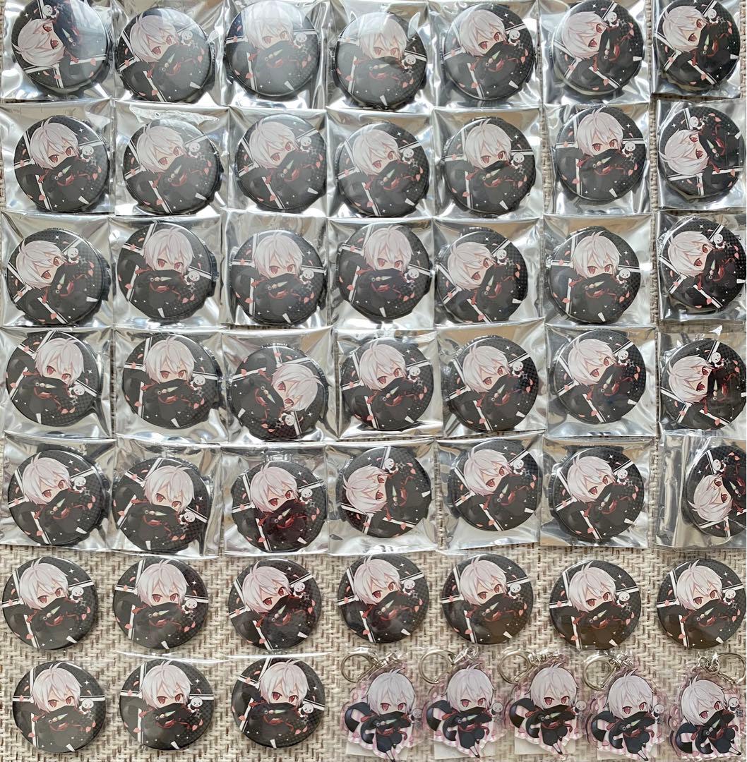 【匿名配送】 まふまふ グッズ まとめ売り