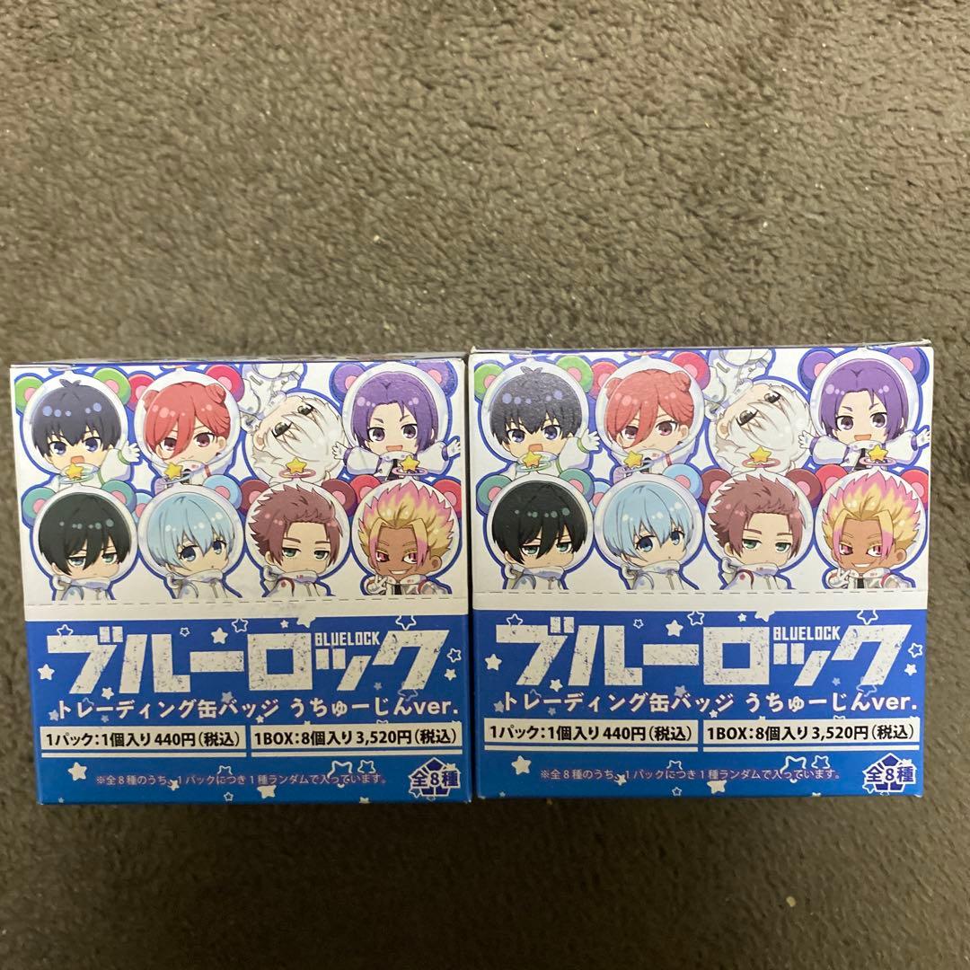 ブルーロック トレーディング缶バッジ 全８種コンプリート