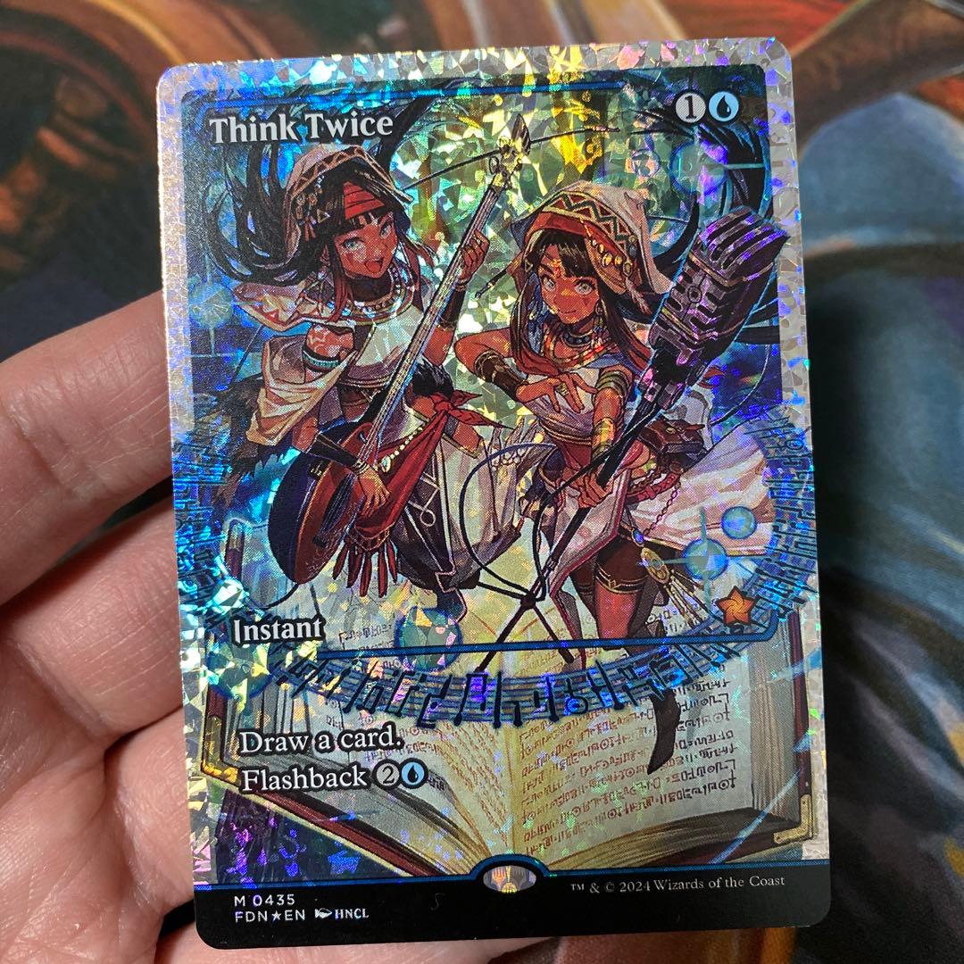 MTG 熟慮 フラクチャー foil ファウンデーション ①