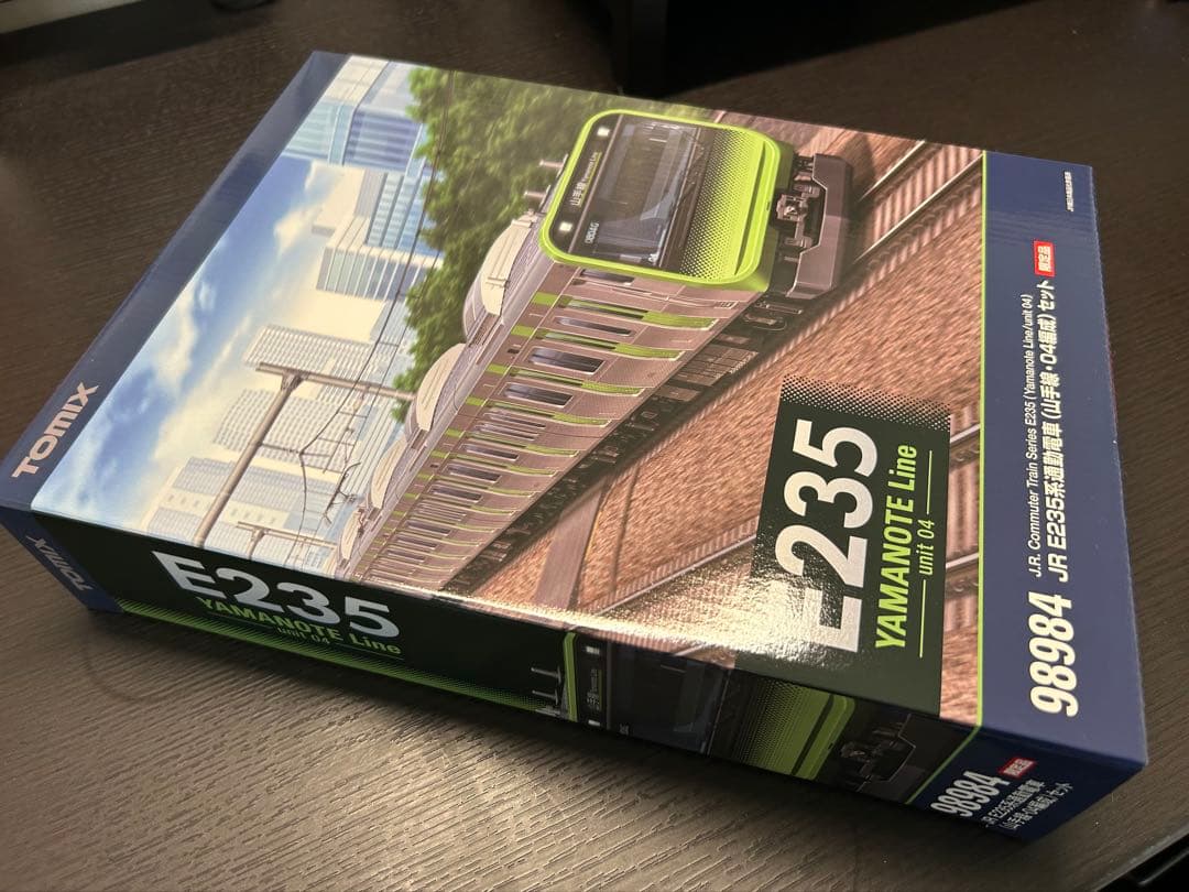 TOMIX 98984 E235系通勤型電車（山手線・04編成）セット限定品