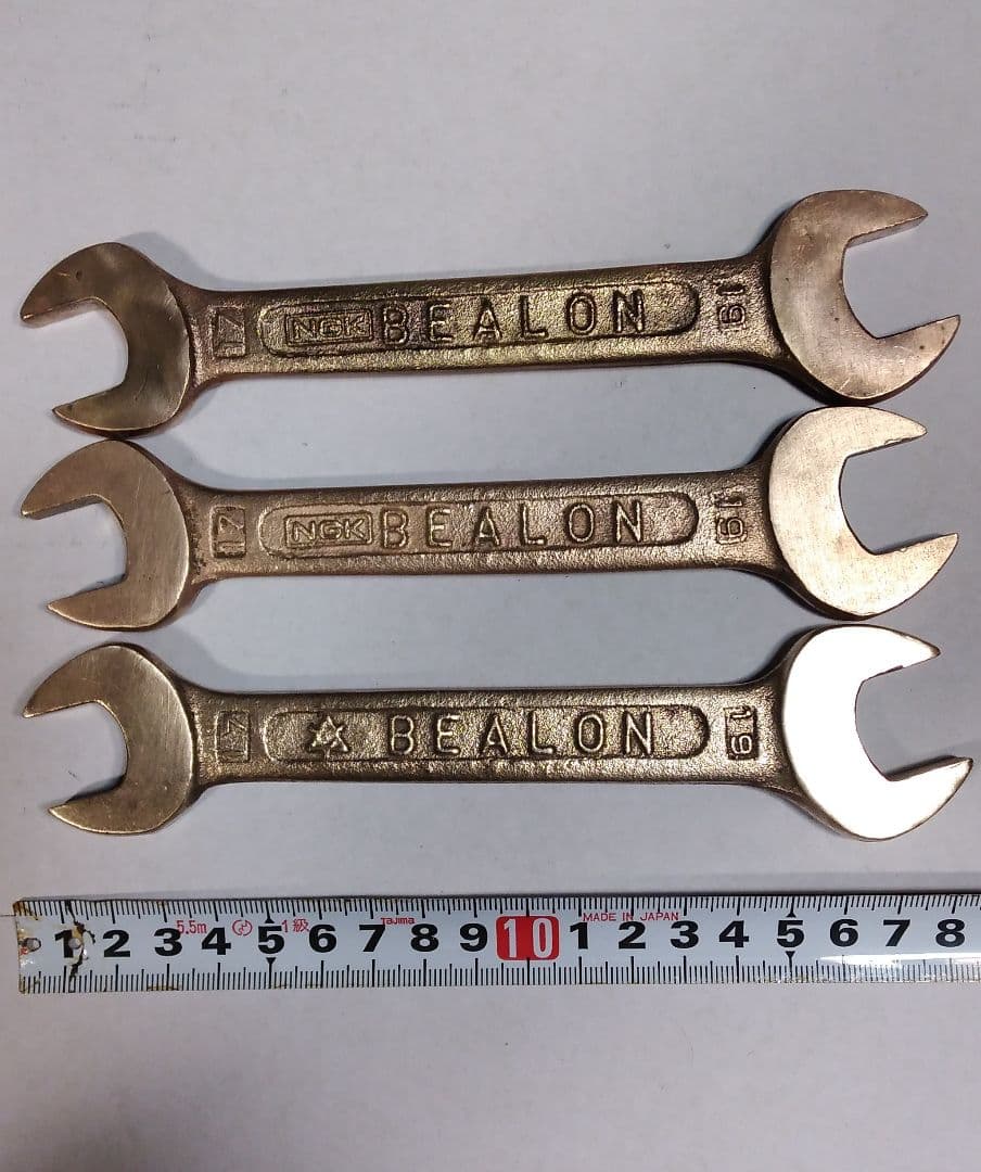 NGK BEALON 防爆スパナ　防爆工具