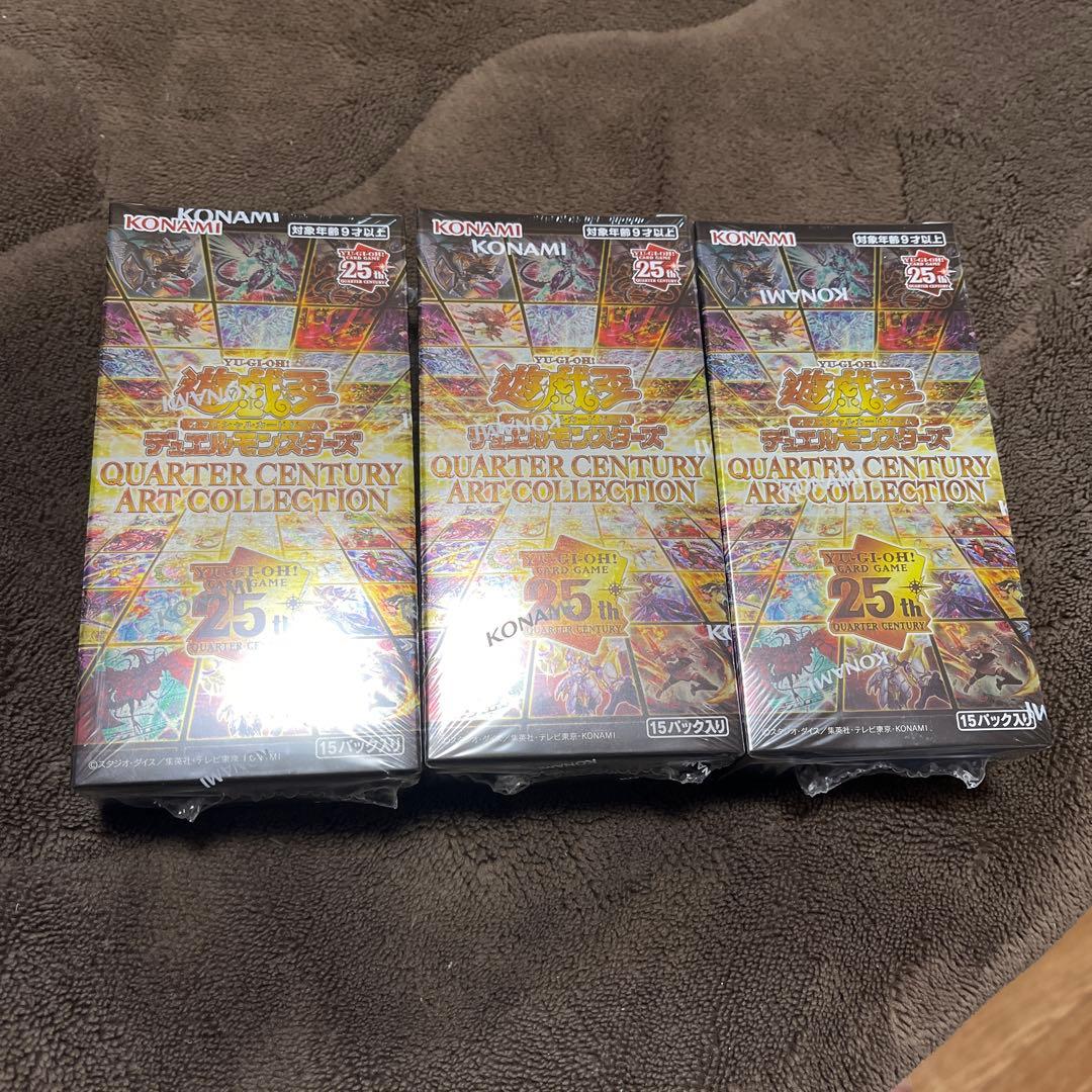 遊戯王アートコレクションシーリング付きパック３ボックス