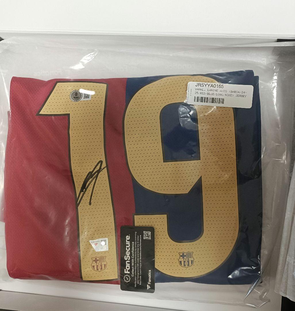 【真正証明あり】ラミン・ヤマル／直筆サイン／ユニフォーム／ジャージ／バルセロナ