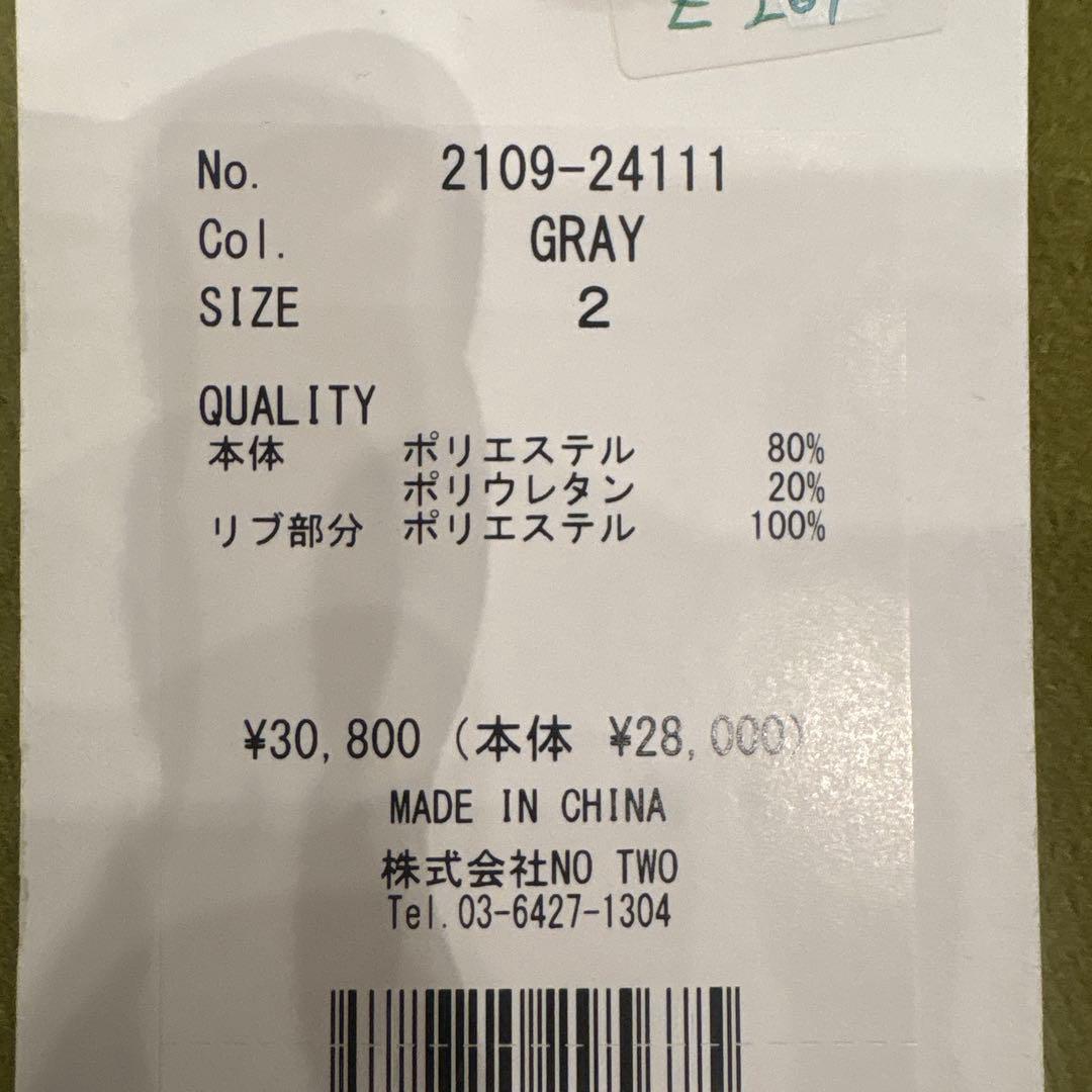 CPG GOLF グレー メッシュゴルフシャツ M