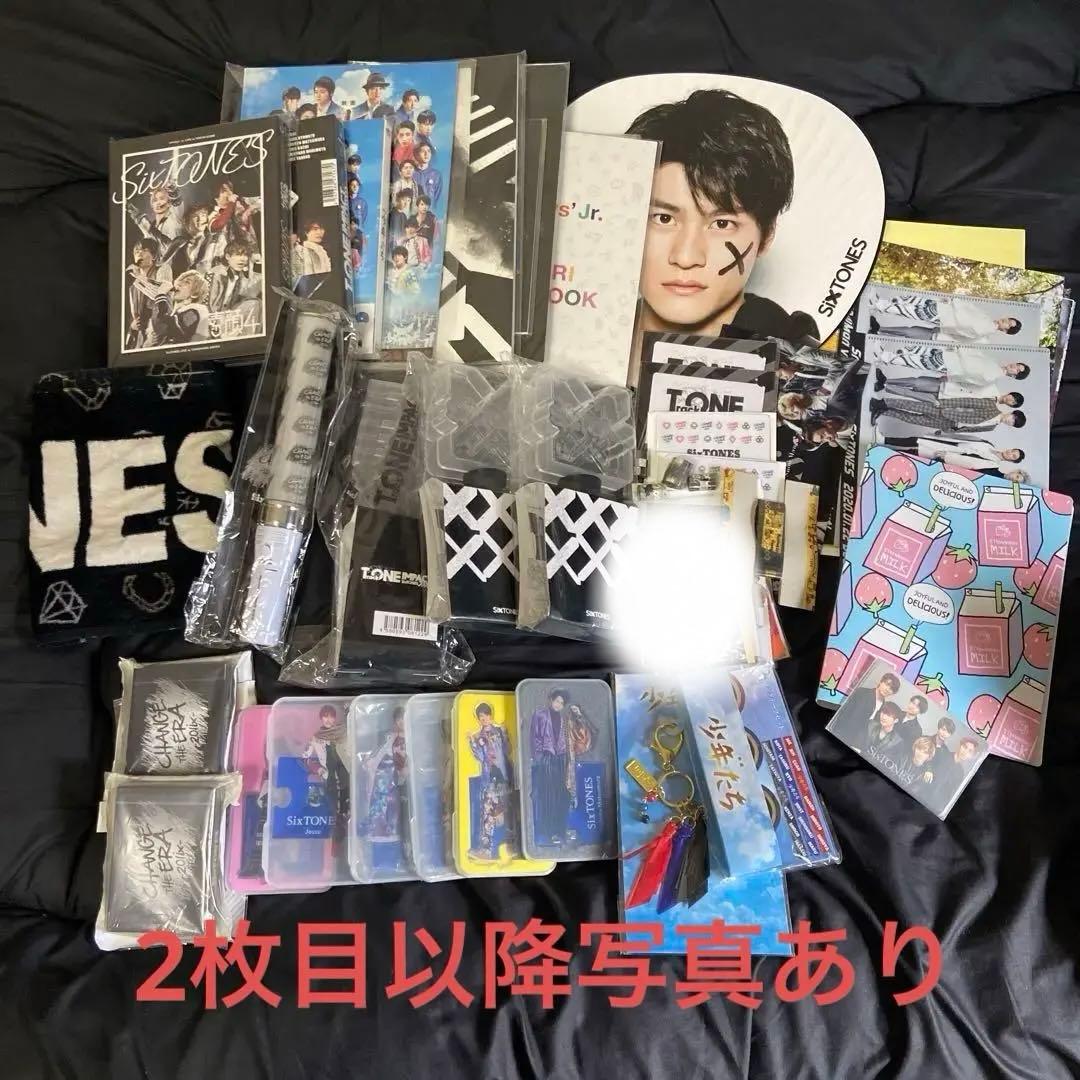 SixTONES グッズ　素顔4 アクスタ　ペンライト　チェンエラ