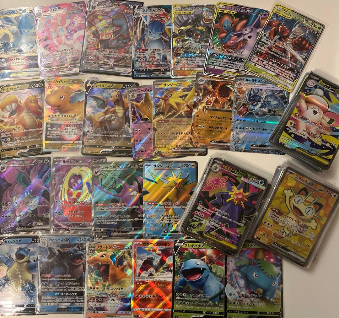 ムニキスゼロ　151 SR AR GX まとめ売り　200枚　ニャース