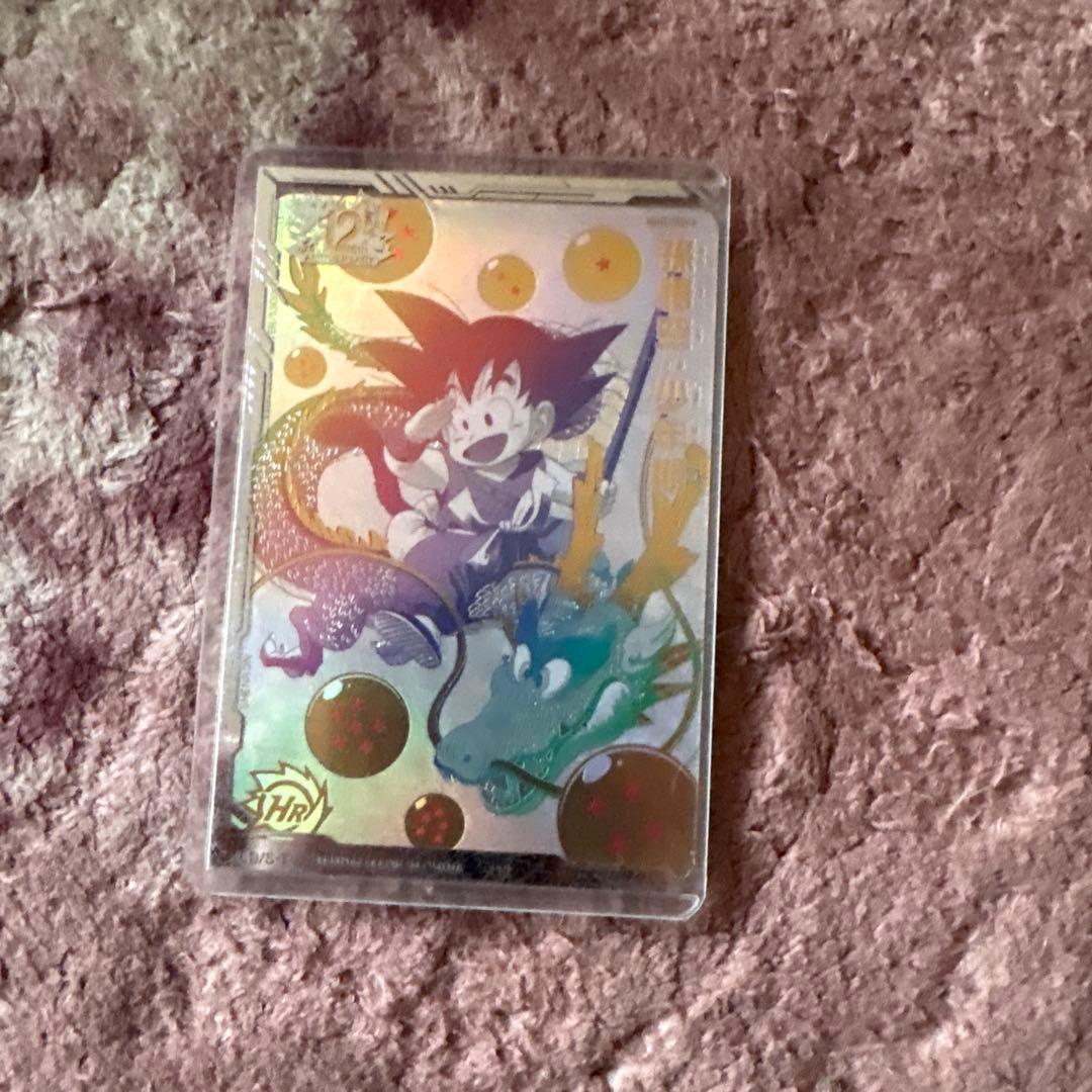 ガ*ー様 スーパードラゴンボールヒーローズ ugm5-asec p 孫悟空少年期