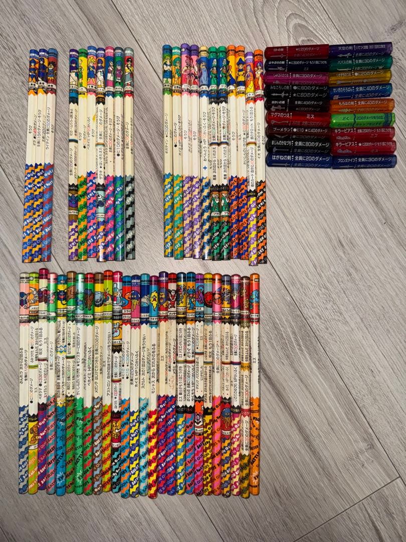 ドラゴンクエスト バトル鉛筆 バトエンセット ⅣⅤⅥ キャップロトの剣 天空の剣