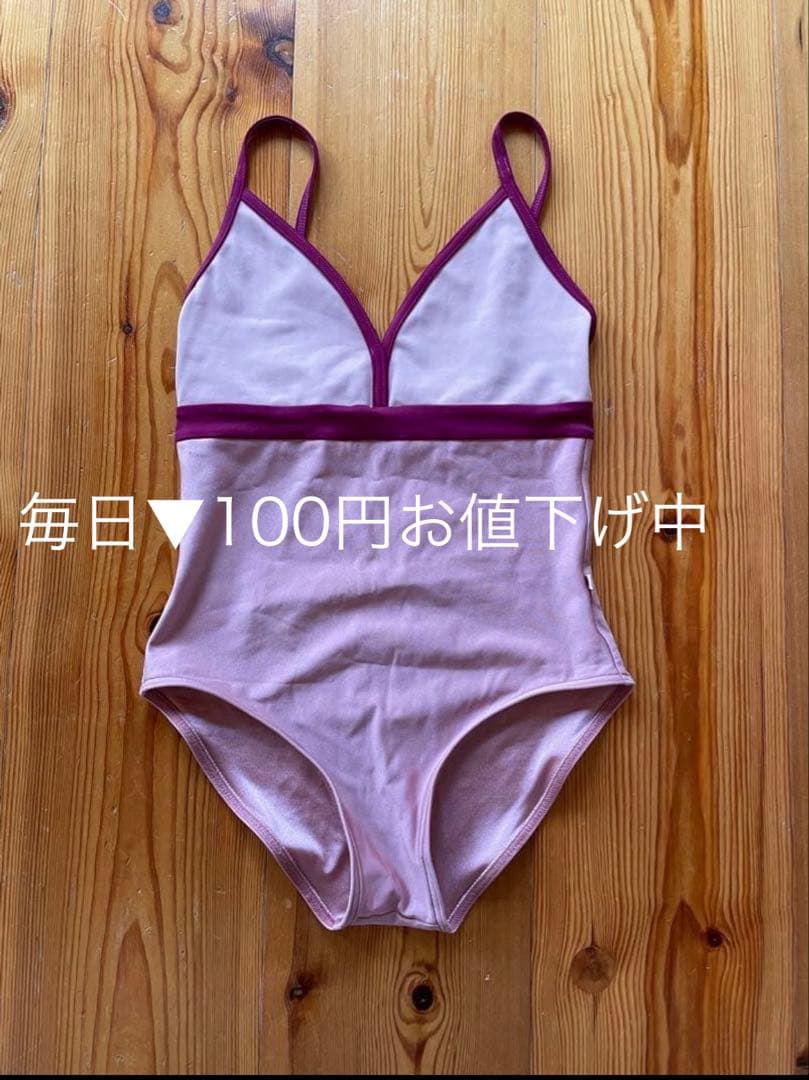 ユミコ　レオタード　yumiko レオタード