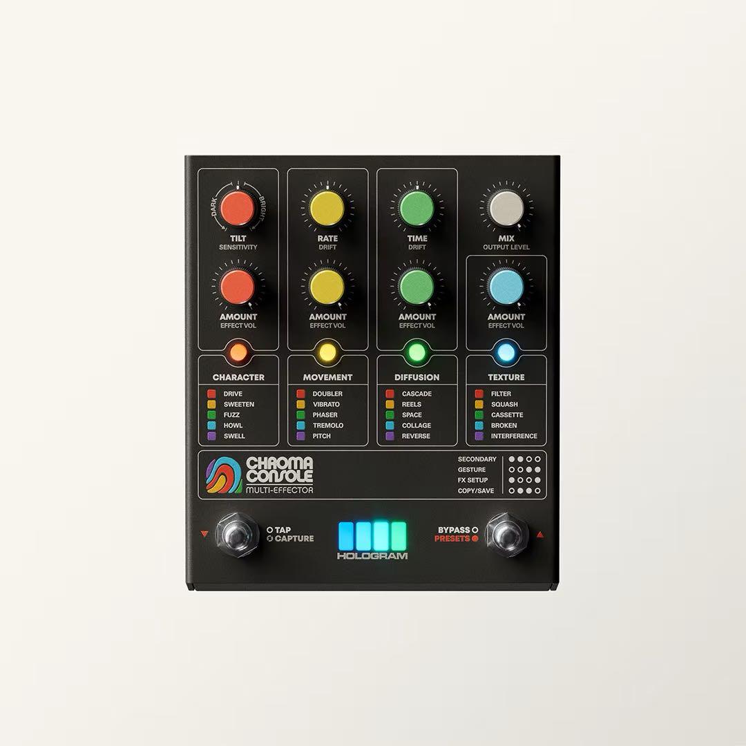 Hologram Chroma Console 限定カラーバージョン