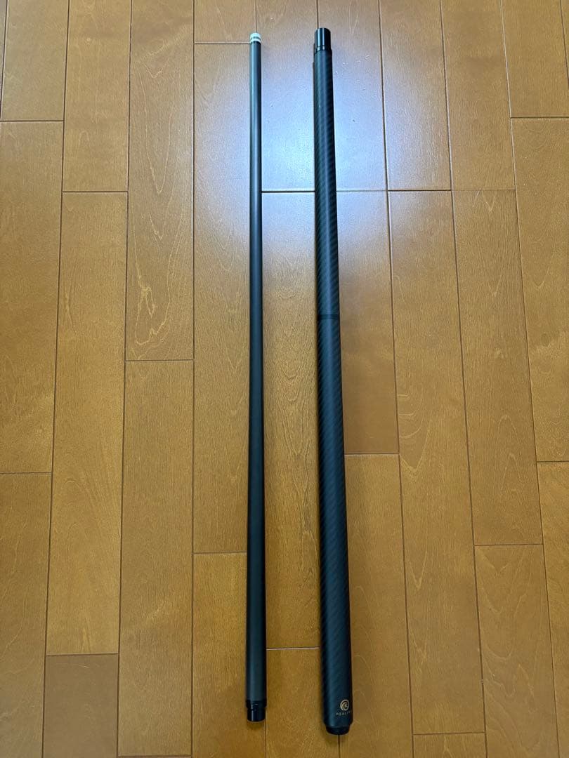 ヒーリング　ジャンプ&ブレイクキュー　（来週までの出品）