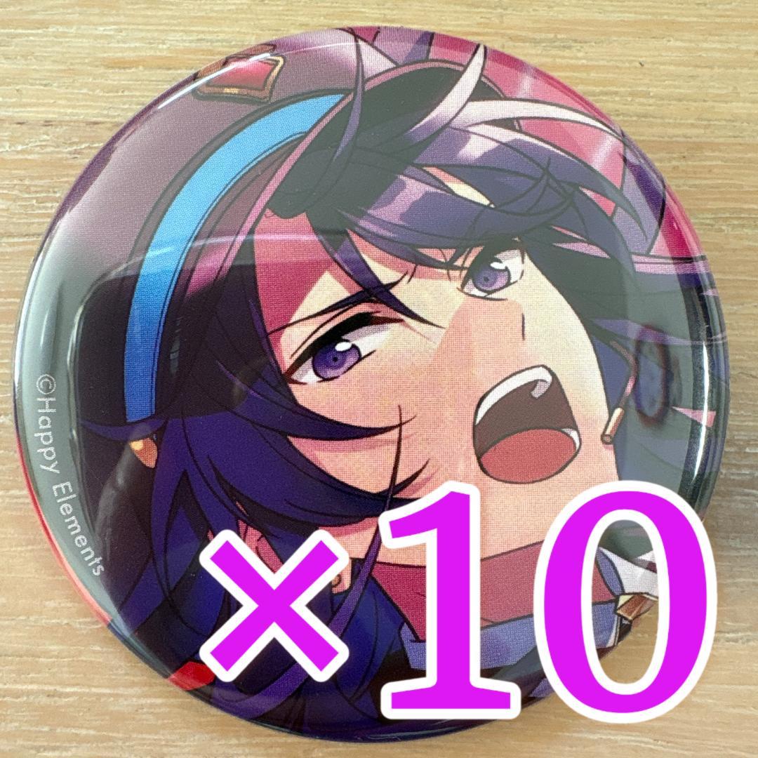 神崎颯馬あんスタ コレクション缶バッジ 2025 Oct Idol 10個