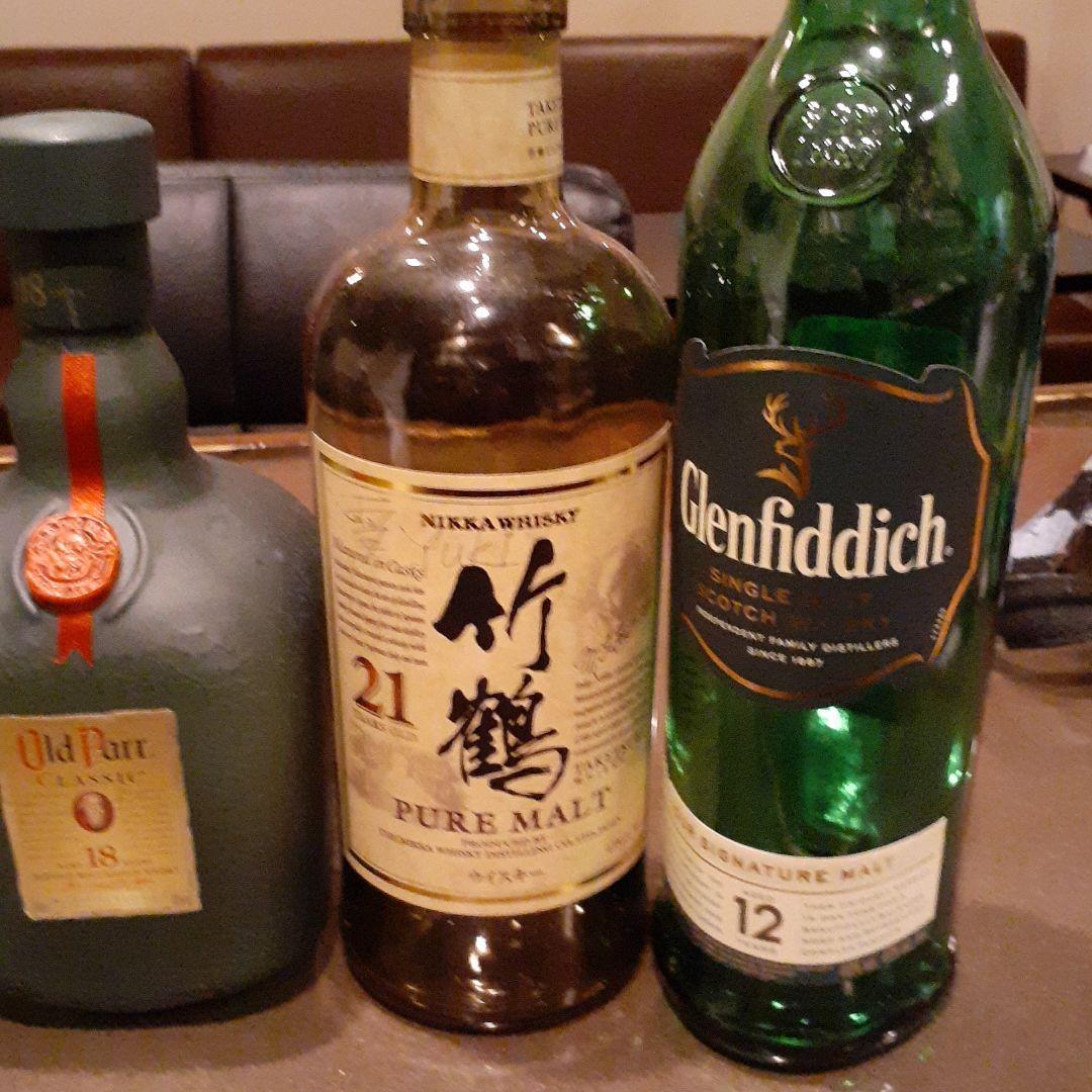 空瓶竹鶴21年空ボトル