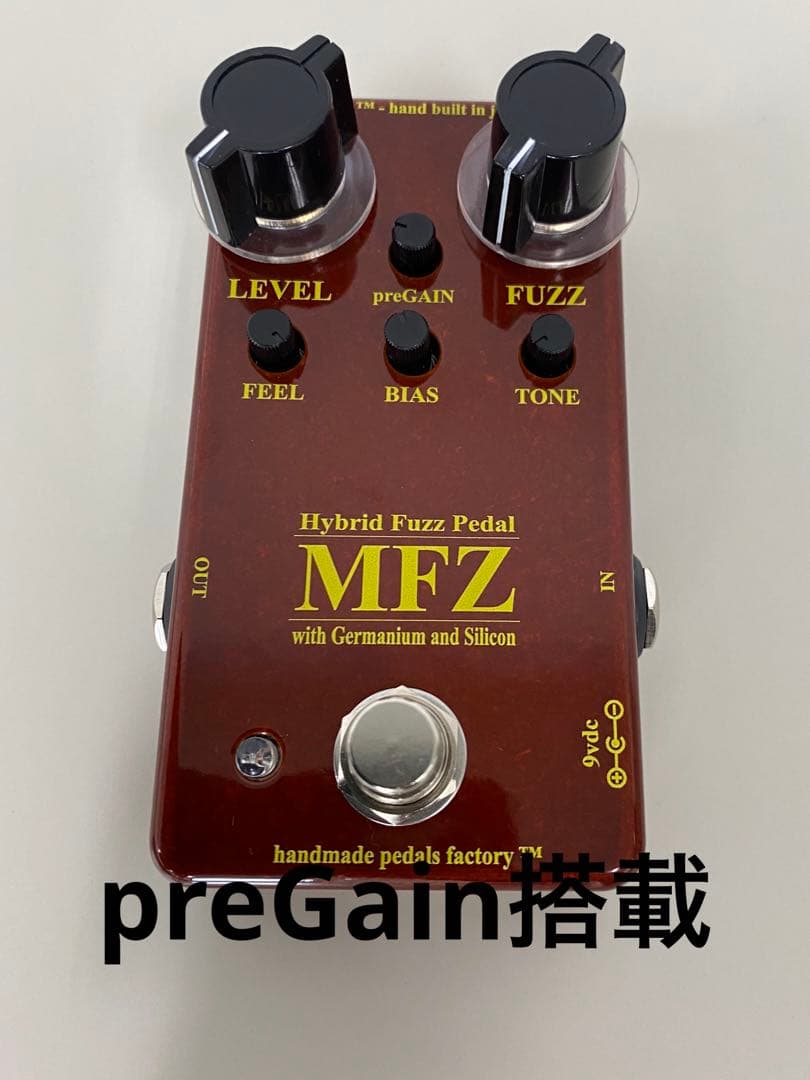 Myriad Fuzz クローンペダル preGain搭載
