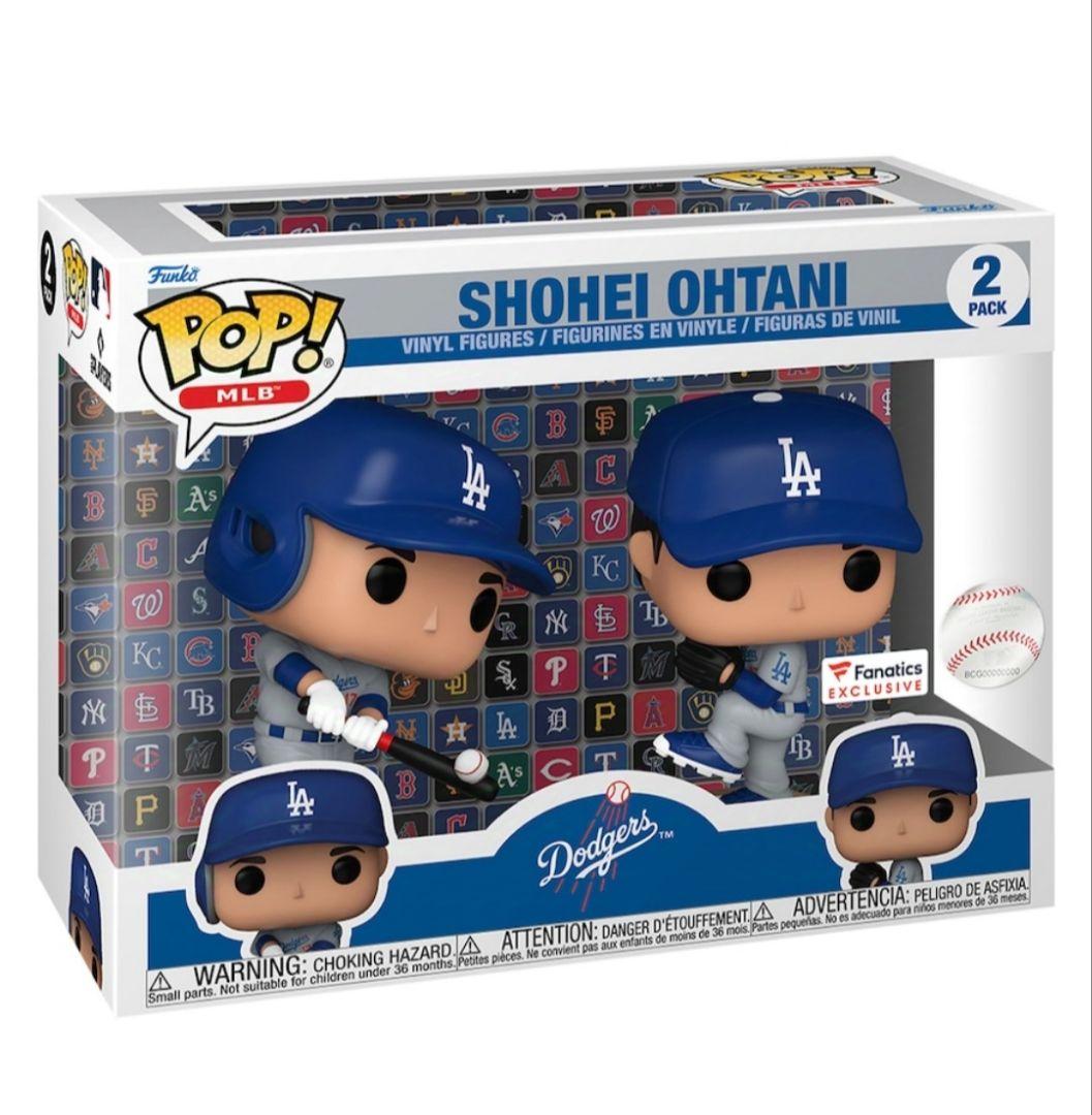 大谷翔平選手 ファンコ ポップ ２体セット