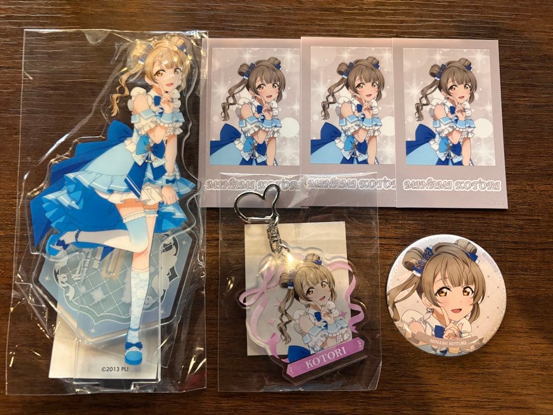 ラブライブ　南ことり　セット