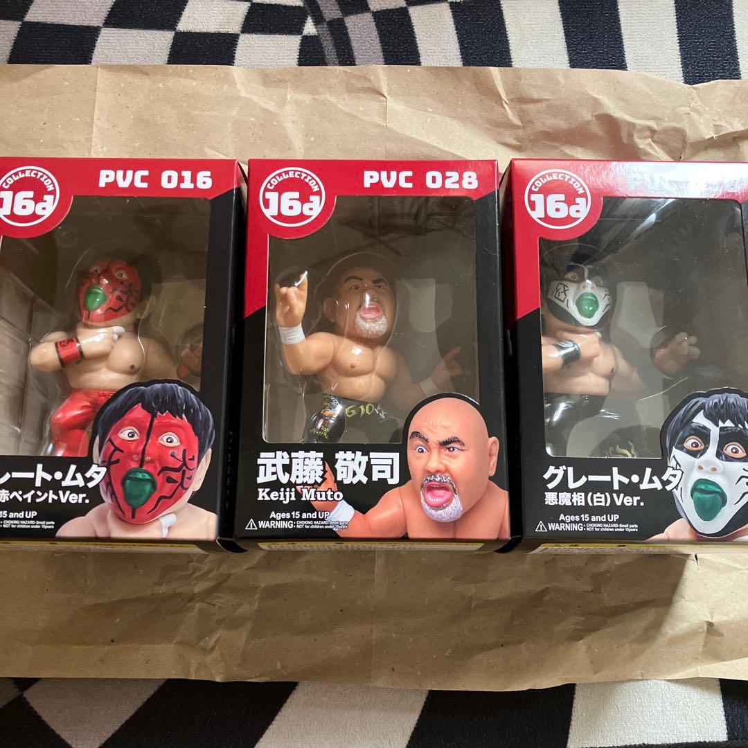 武藤敬司、グレートムタ16ホウイフィギュア3点セット