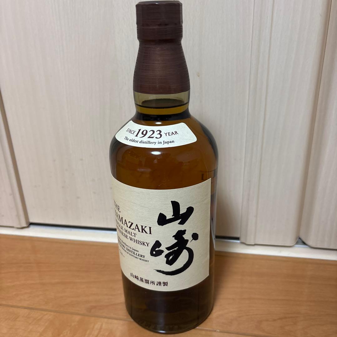 山崎 ウイスキー