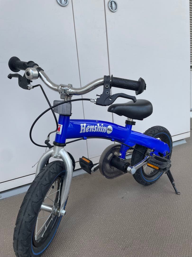 へんしんバイク 12インチ バランスバイク ブルー 青