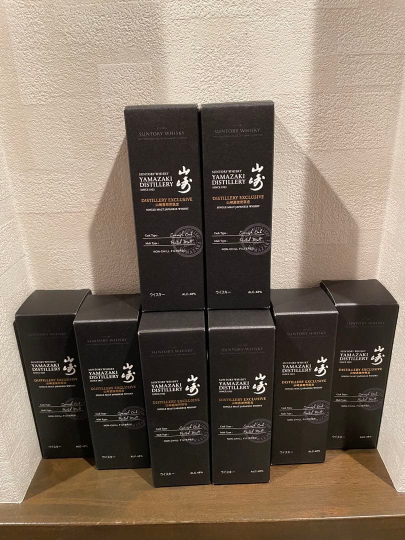 山崎蒸溜所限定ウイスキー180ml×8本セット