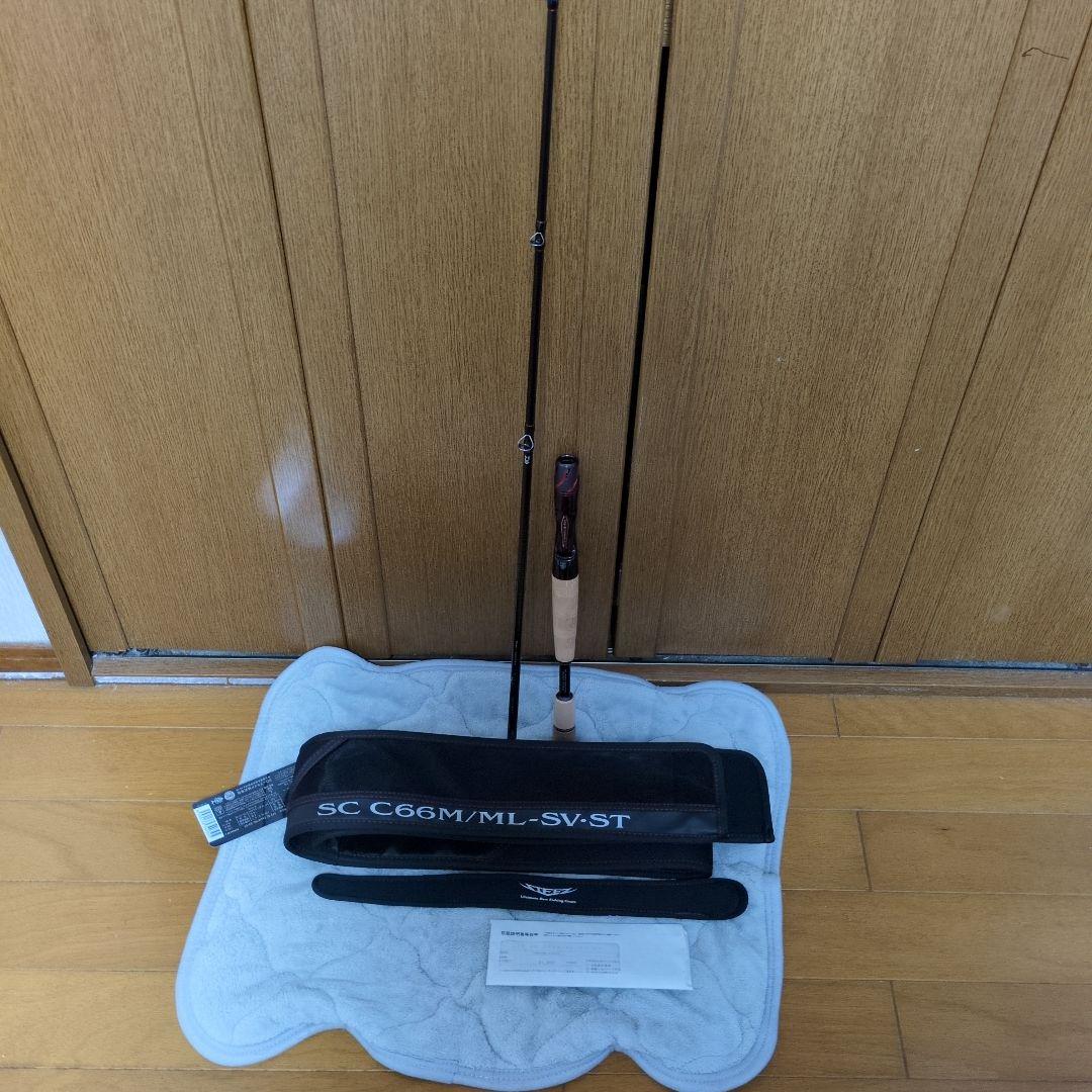 ダイワ 24 スティーズ SC C66M/ML-SV-ST　ウェアウルフ