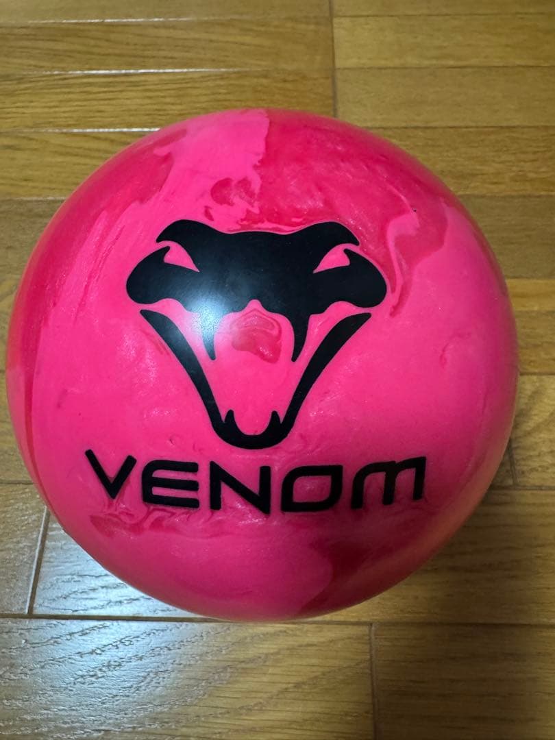 ハイパーベノム　15ポンド　サムレス