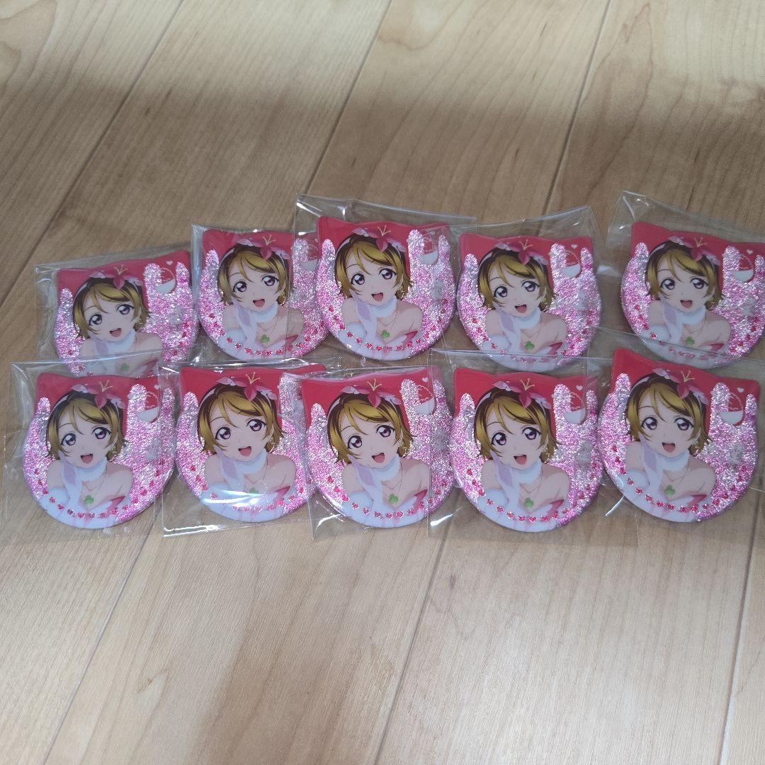 ラブライブ μ's 小泉花陽 猫缶 海外限定 10個セット