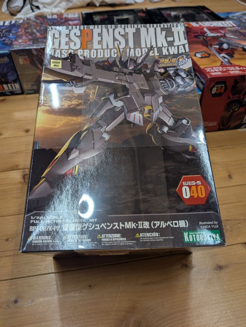 スパロボOG　ゲシュペンストMk-II　アルベロ機