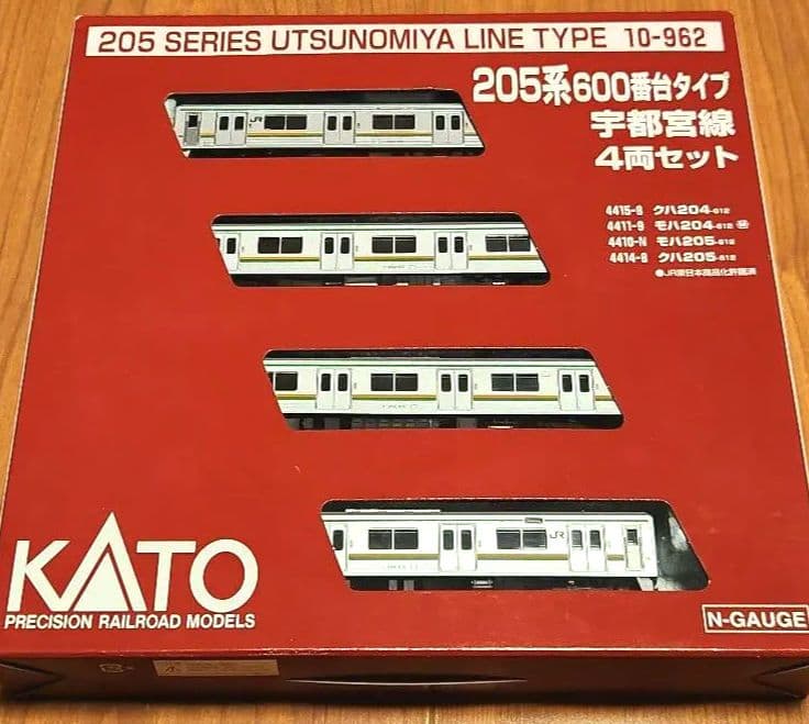 ホビーセンターカトーオリジナル 205系600番台宇都宮線4両セット10-962